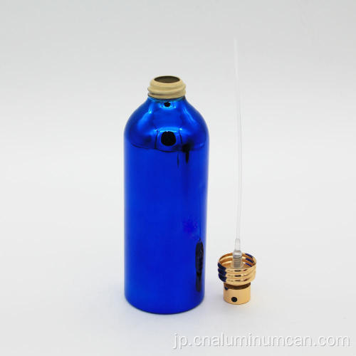 補充可能なスプレーポンプ香水アルミニウムボトル